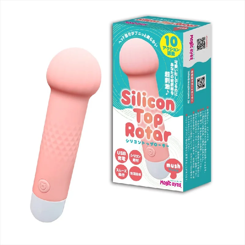 Magic Eyes - Silicone Top Rotor Mash Vibrator (Pink)